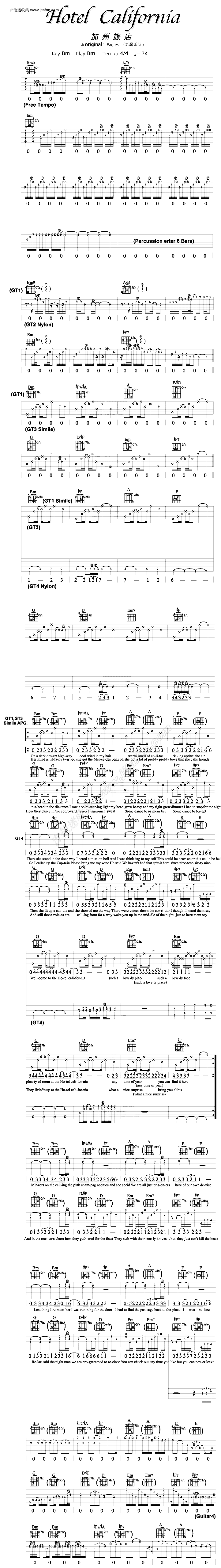 《Hotel-California 加洲旅馆》吉他谱-C大调音乐网