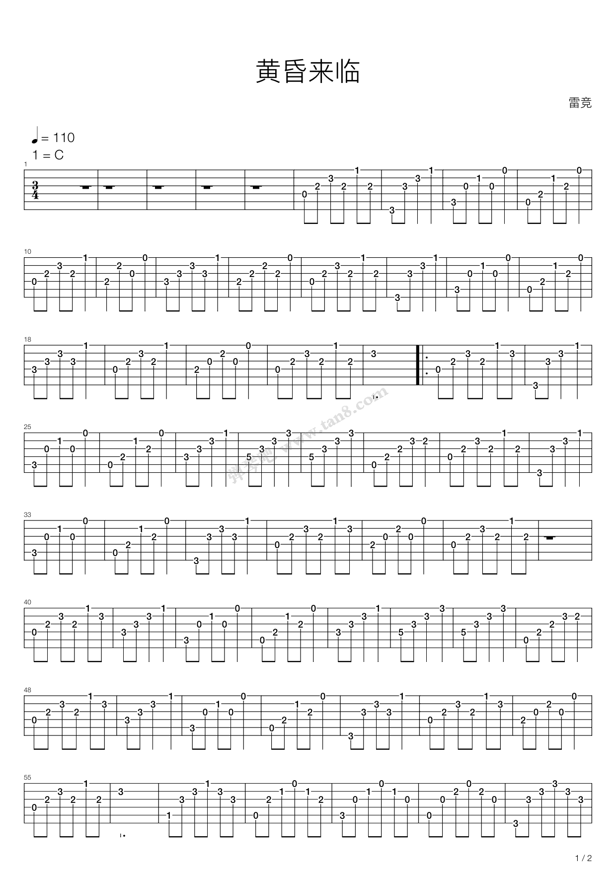《黄昏来临》吉他谱-C大调音乐网