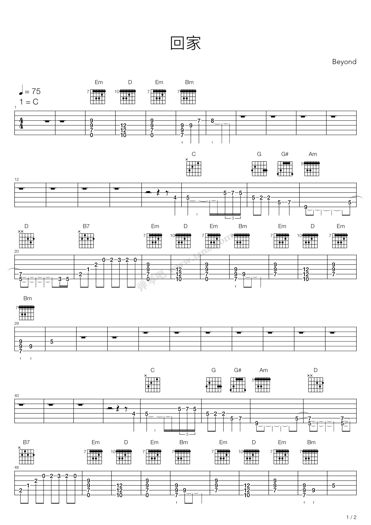 《回家》吉他谱-C大调音乐网