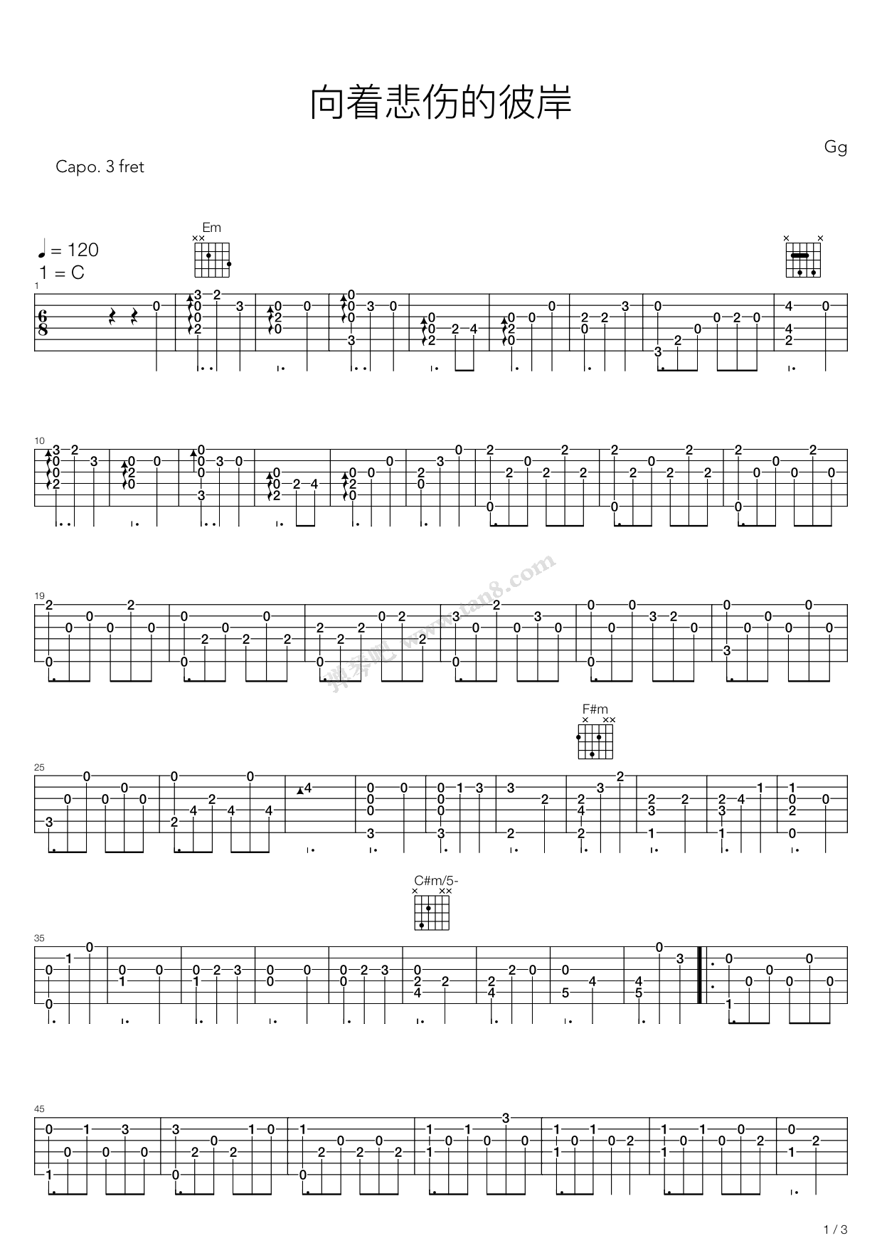 《悲しみの向こうへ (向着悲伤的彼岸)》吉他谱-C大调音乐网