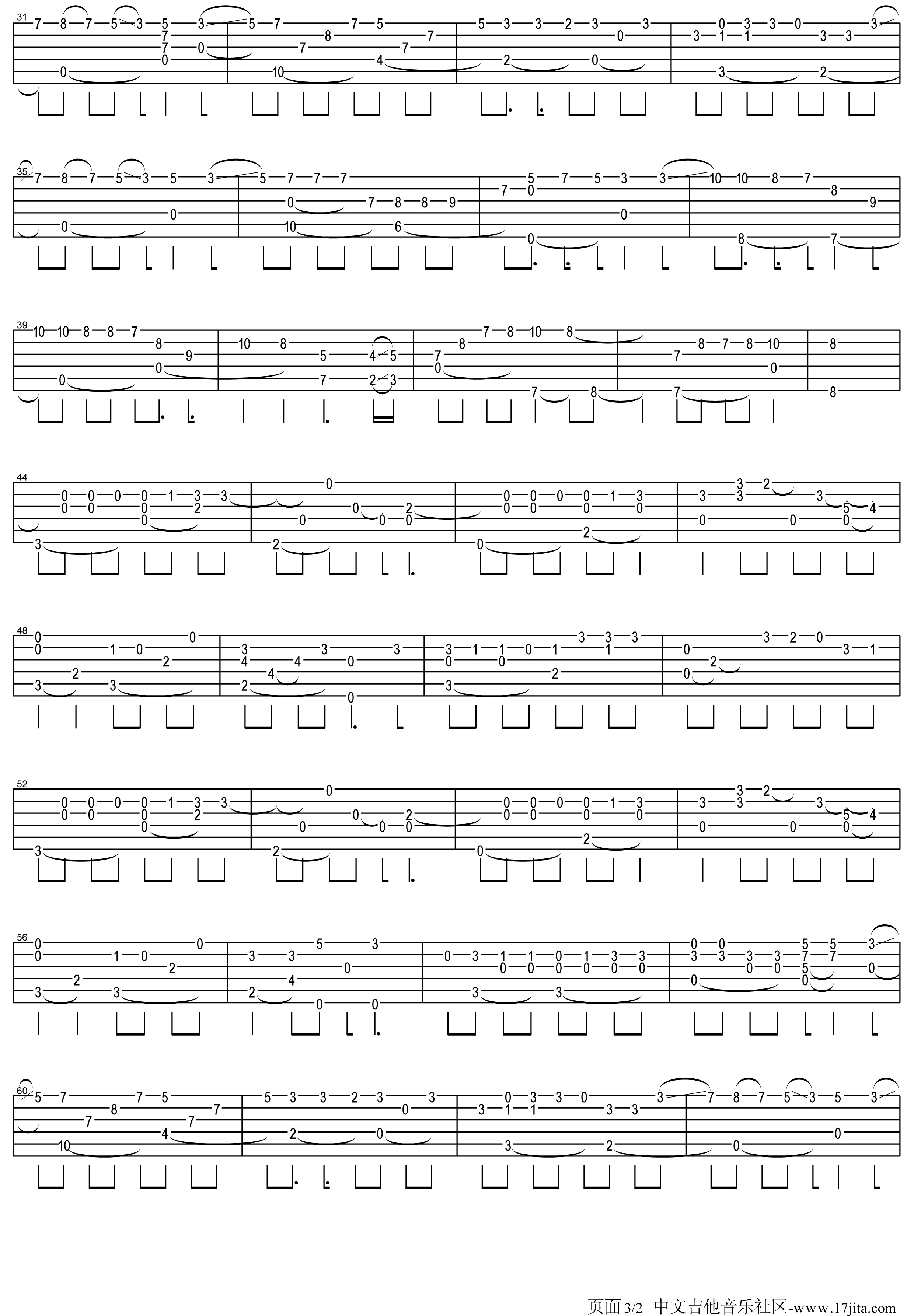 《欧得洋 孤单北半球指弹吉他谱卢家宏版》吉他谱-C大调音乐网