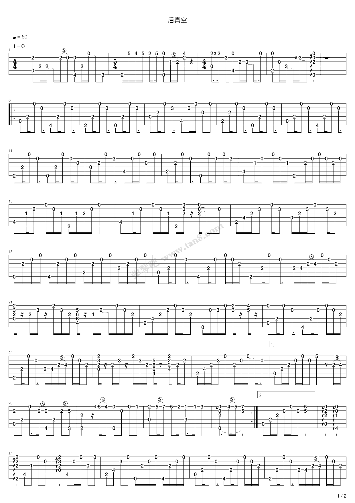 《后真空》吉他谱-C大调音乐网