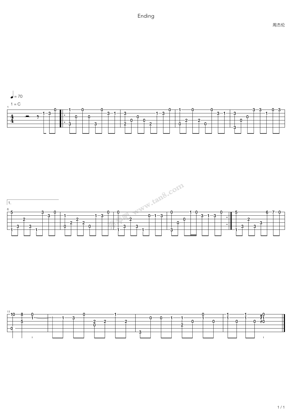 《不能说的秘密 - Ending》吉他谱-C大调音乐网