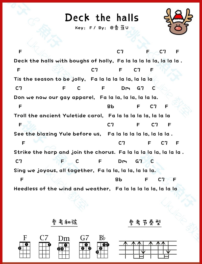 《Deck the Halls》吉他谱-C大调音乐网