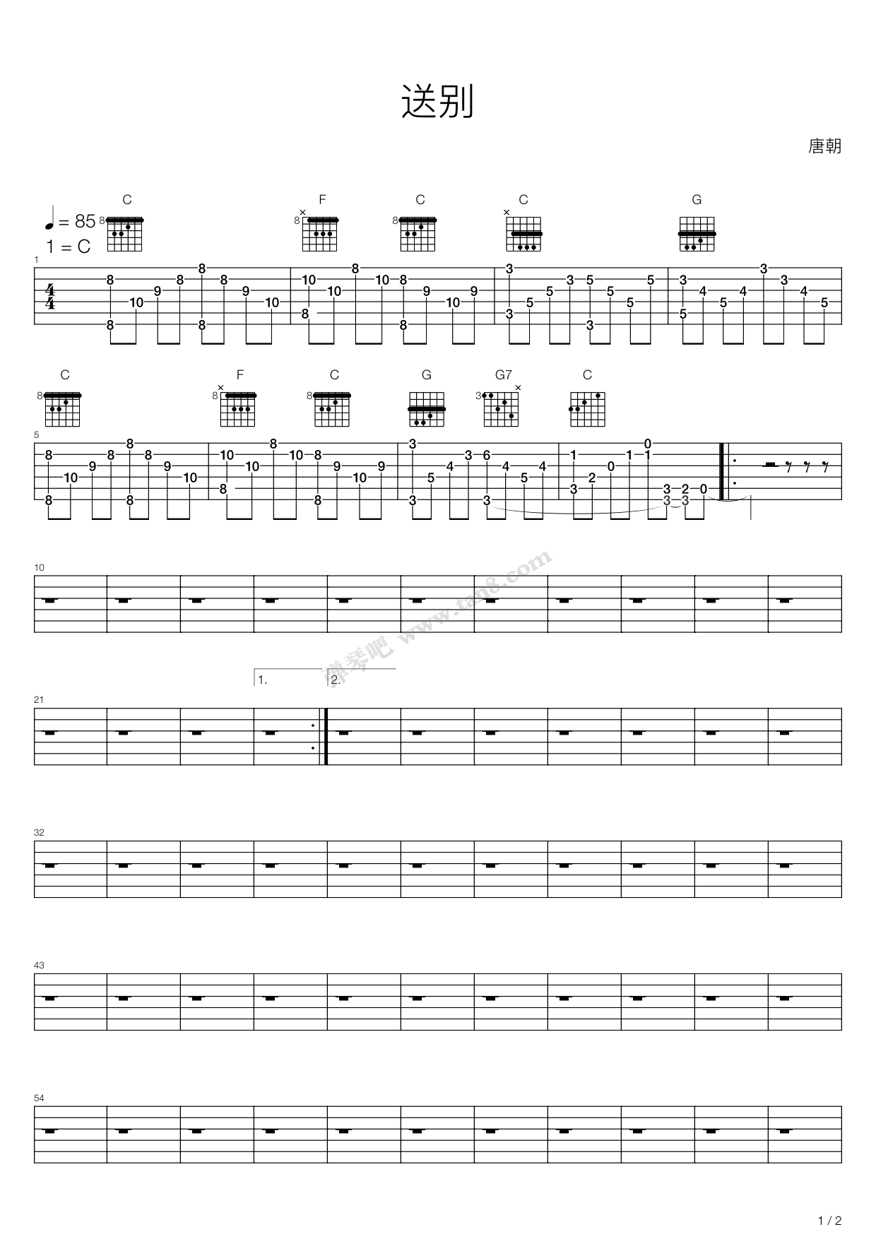 《送别》吉他谱-C大调音乐网