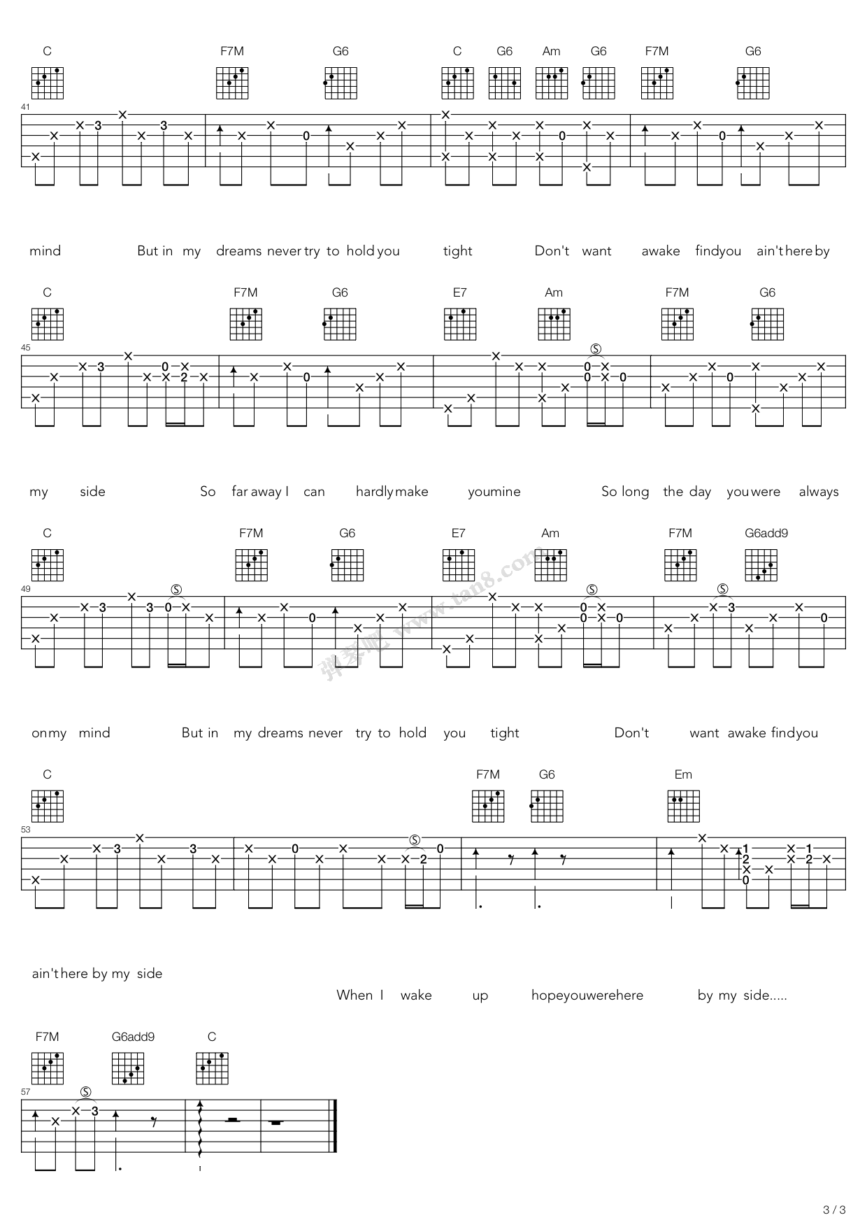 《By My Side带和玄歌词》吉他谱-C大调音乐网