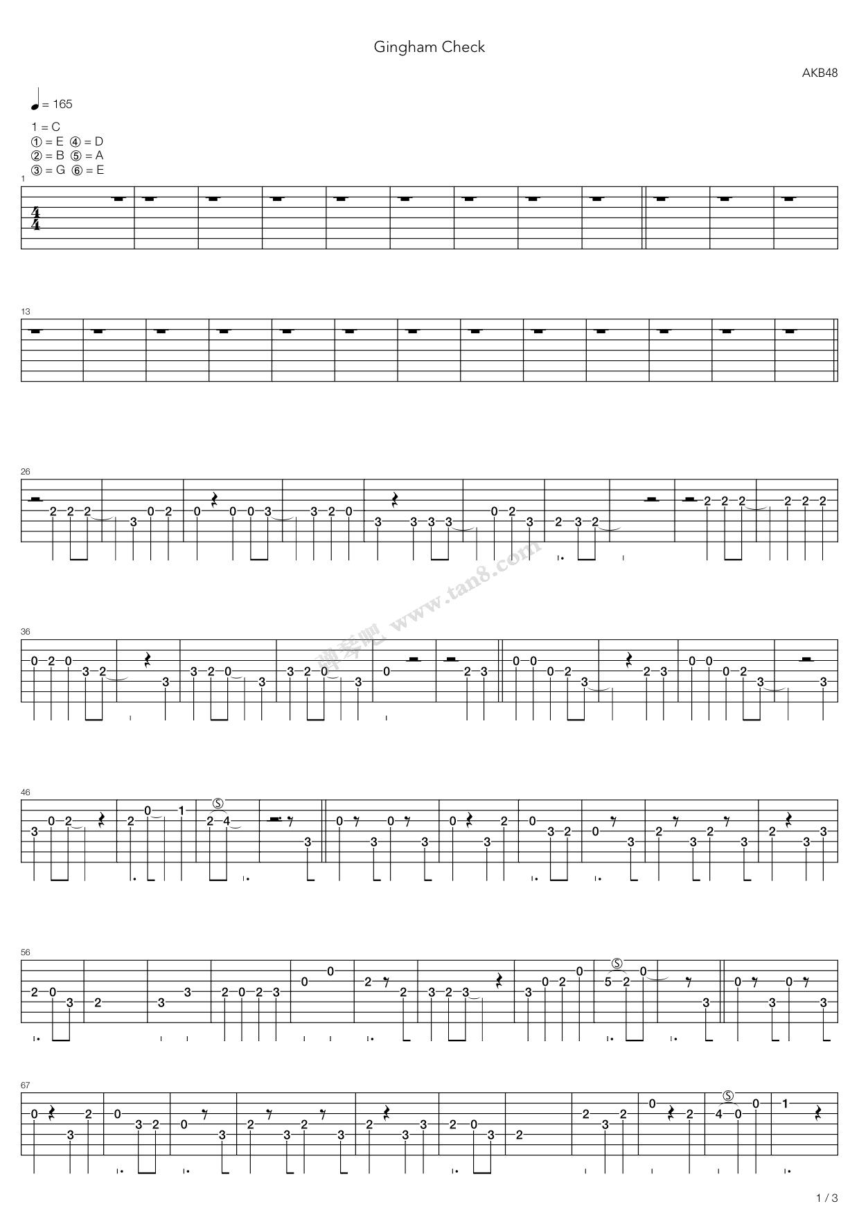 《Gingham Check(ギンガムチェック)》吉他谱-C大调音乐网