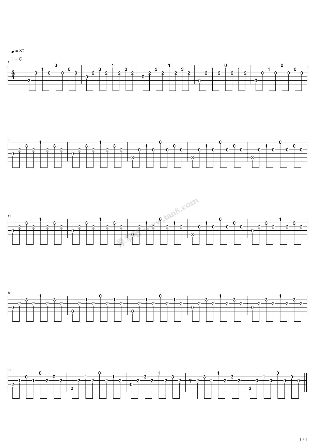 《嘀嗒》吉他谱-C大调音乐网