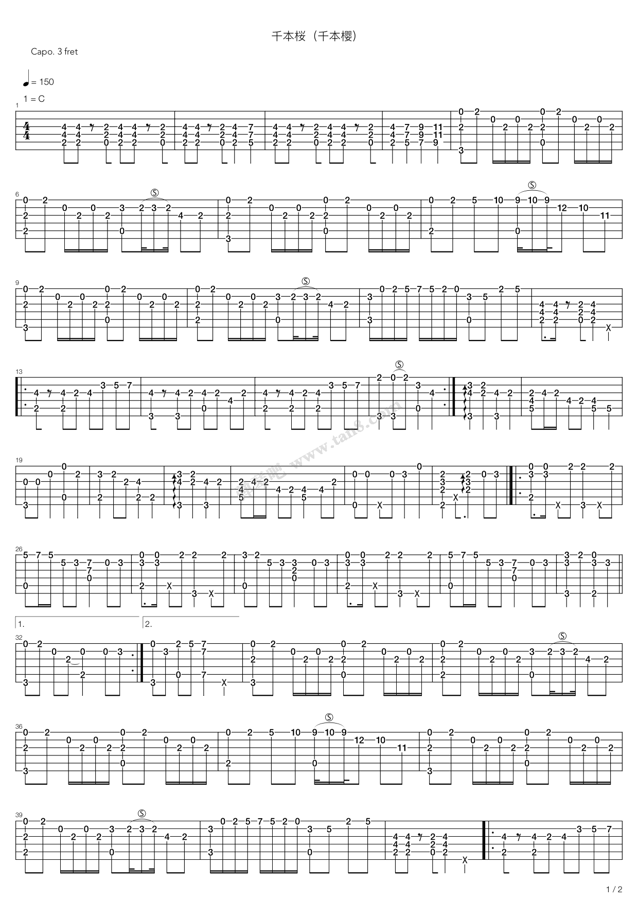《千本桜（千本樱）》吉他谱-C大调音乐网