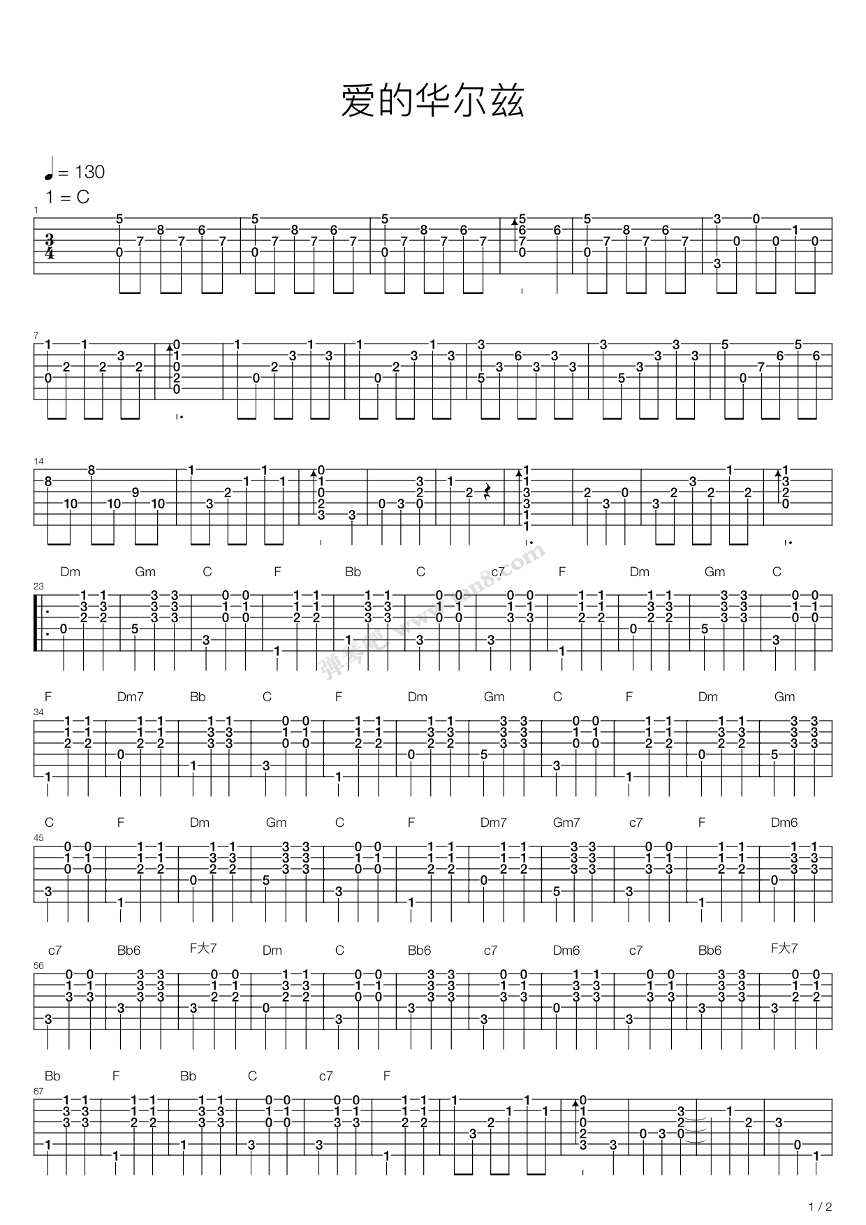 《爱的华尔兹》吉他谱-C大调音乐网