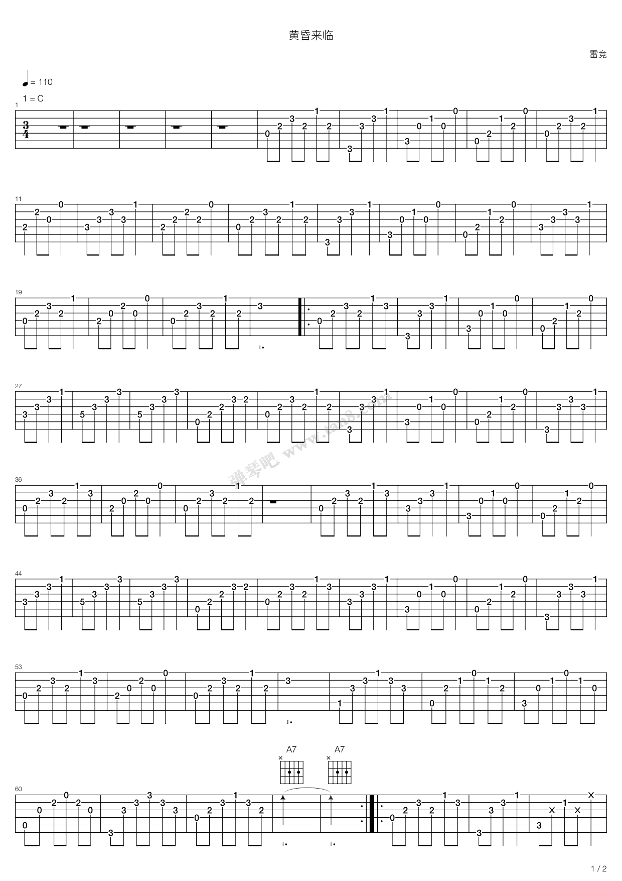 《黄昏来临》吉他谱-C大调音乐网