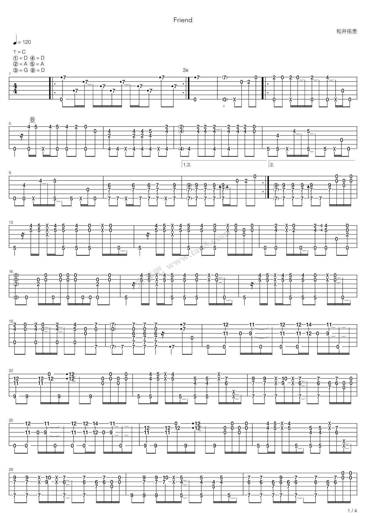 《Friend（Friend）》吉他谱-C大调音乐网
