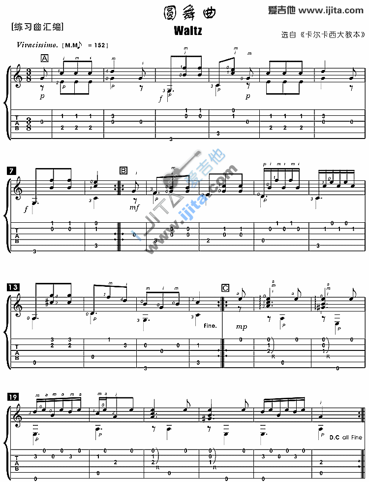 《圆舞曲》吉他谱-C大调音乐网