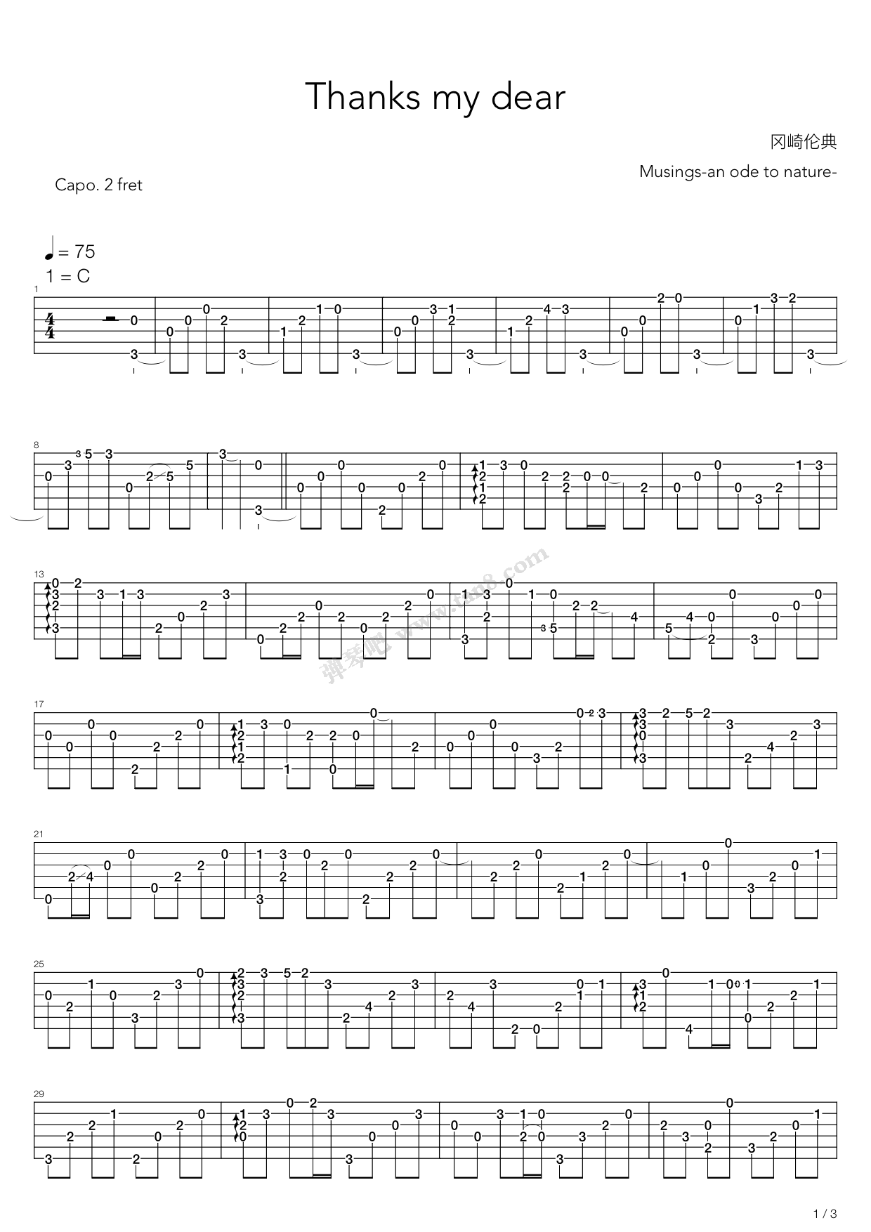 《Thanks my dear》吉他谱-C大调音乐网