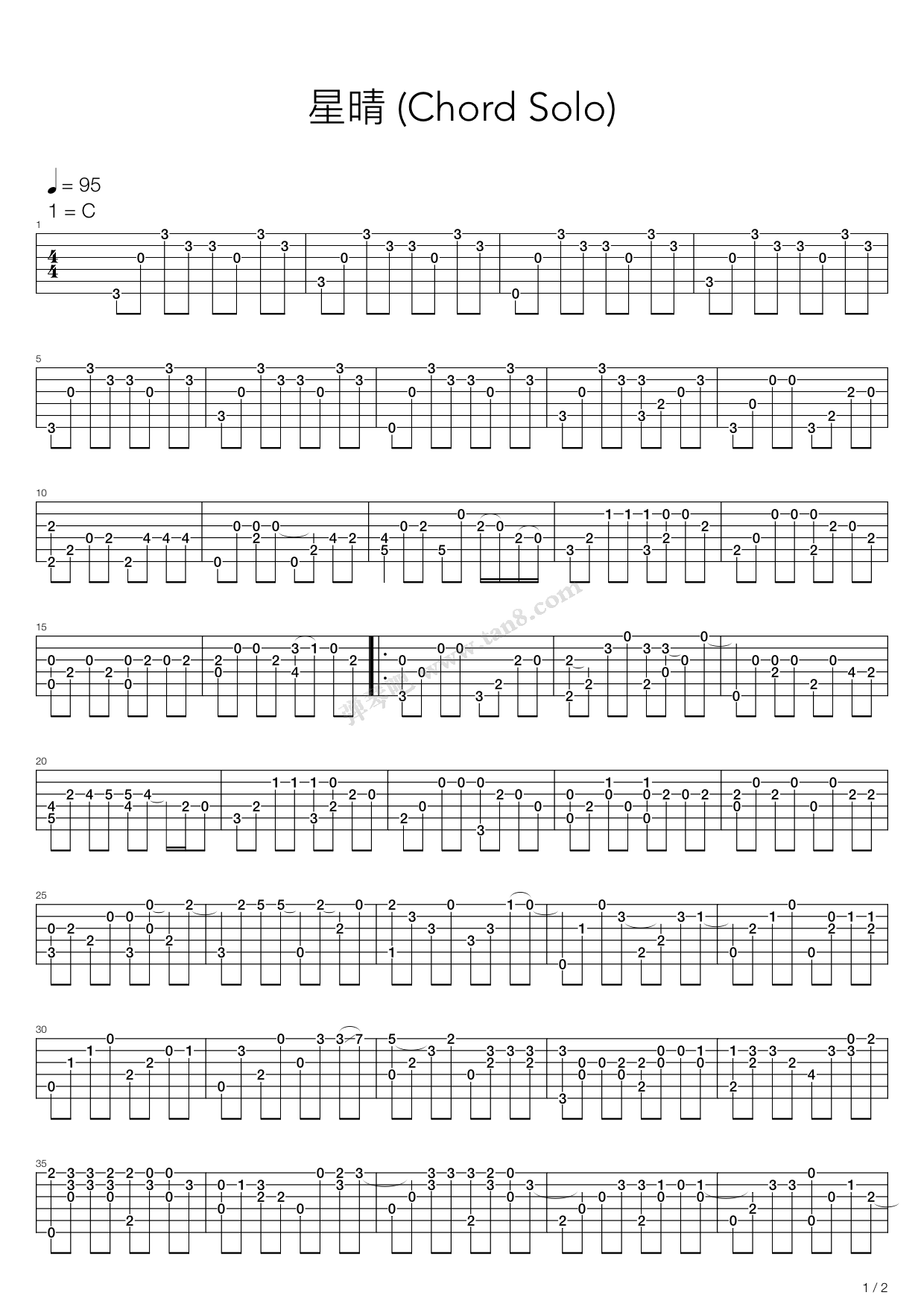 《星晴》吉他谱-C大调音乐网
