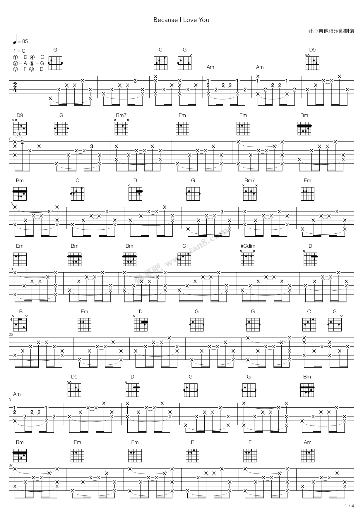 《非常主播 - because I love you》吉他谱-C大调音乐网
