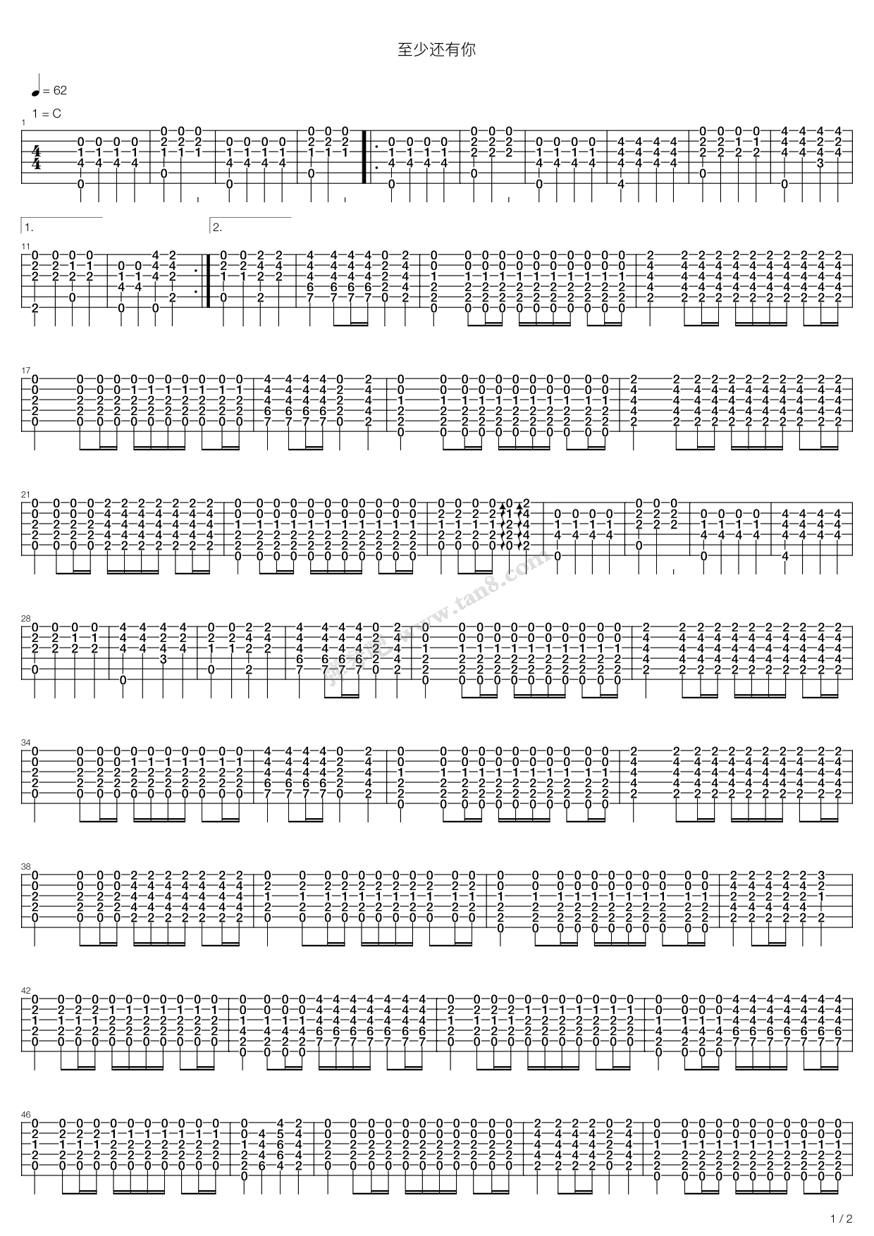 《至少还有你》吉他谱-C大调音乐网