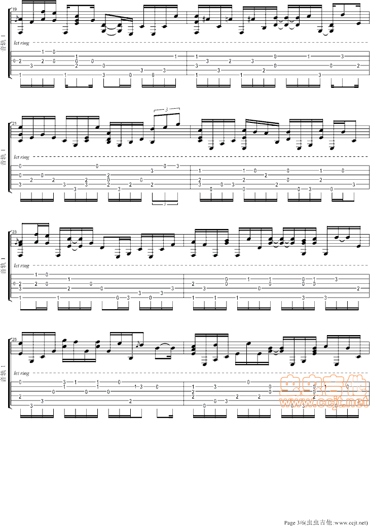 《卡农变奏曲（注意是变奏）》吉他谱-C大调音乐网