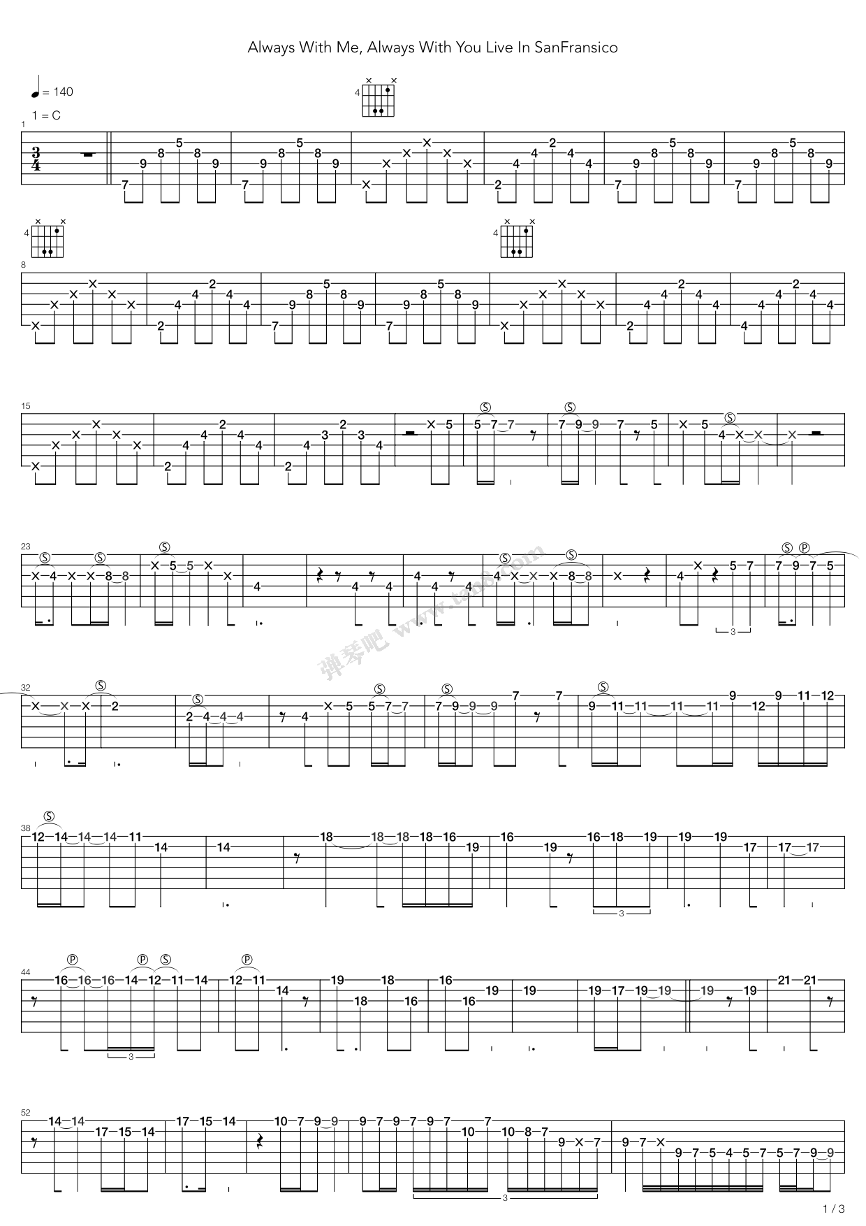 《Always With Me Always With You》吉他谱-C大调音乐网