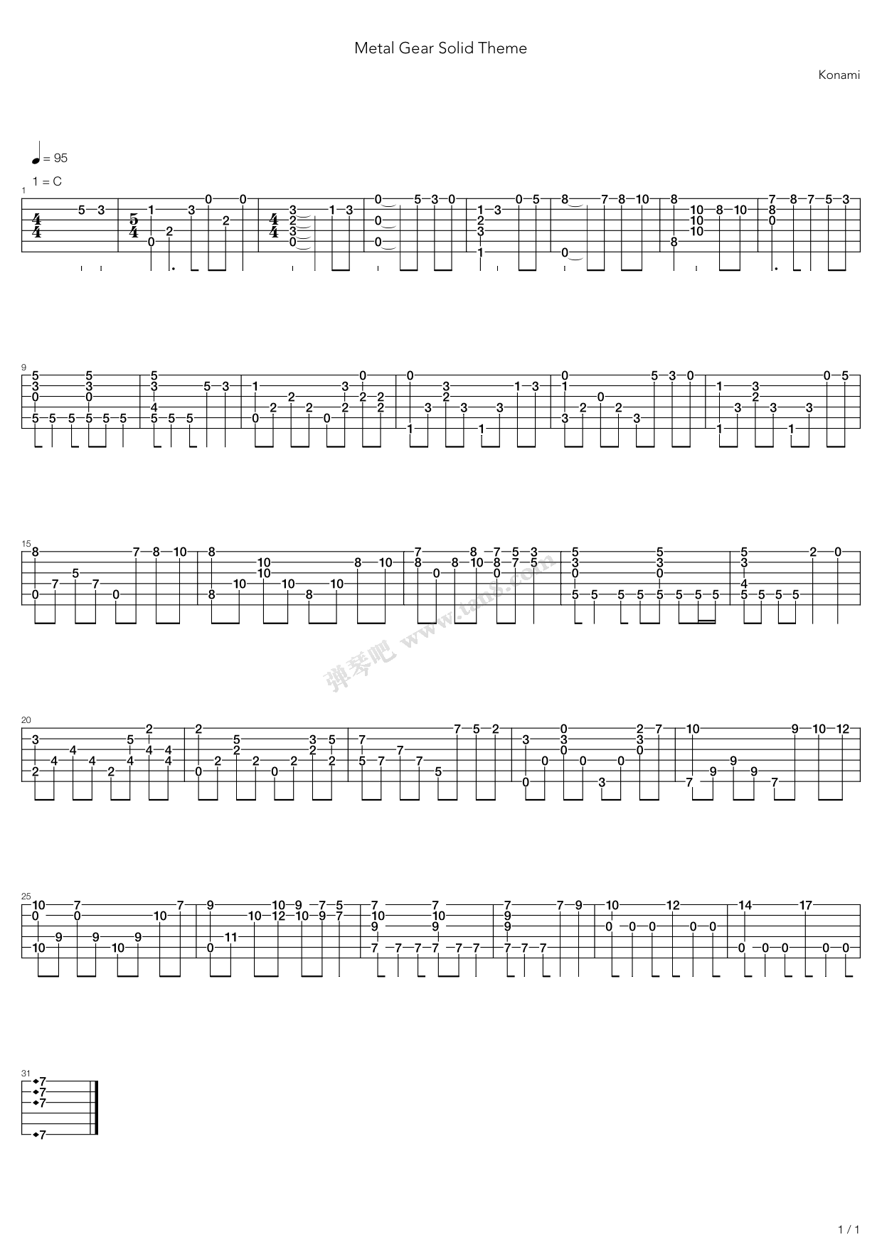 《Metal Gear Solid Theme 合金装备主题曲》吉他谱-C大调音乐网