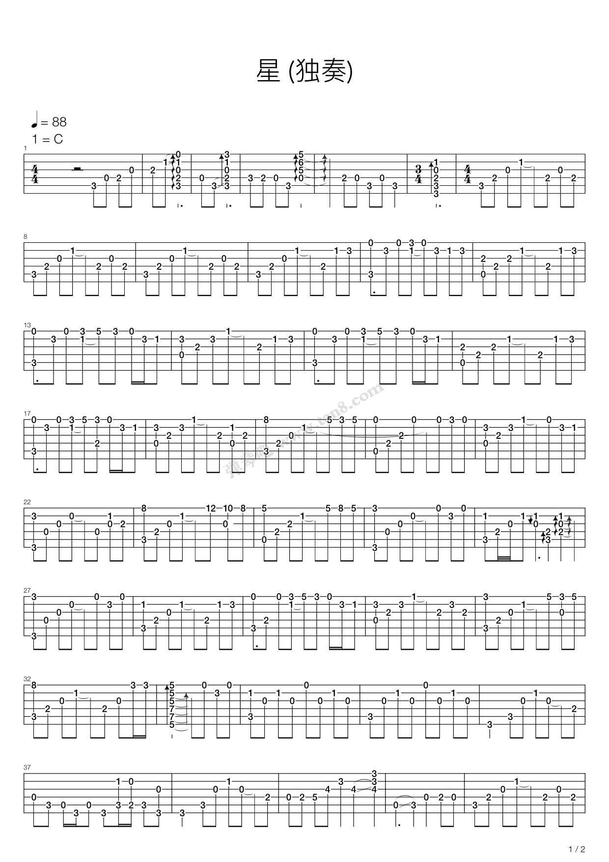 《星》吉他谱-C大调音乐网