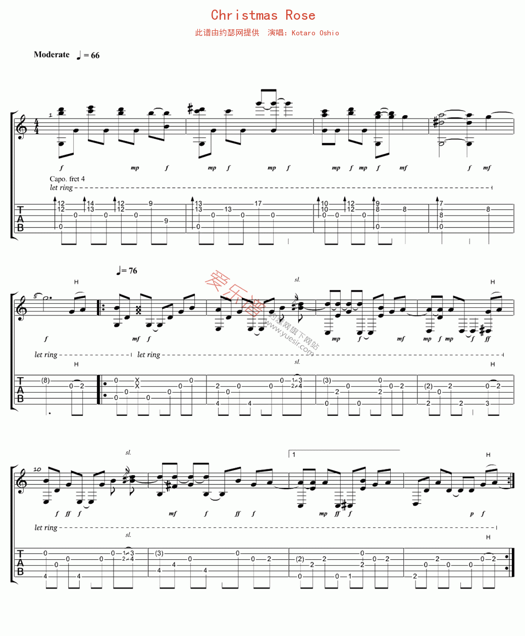 《Kotaro Oshio《Christmas Rose》》吉他谱-C大调音乐网
