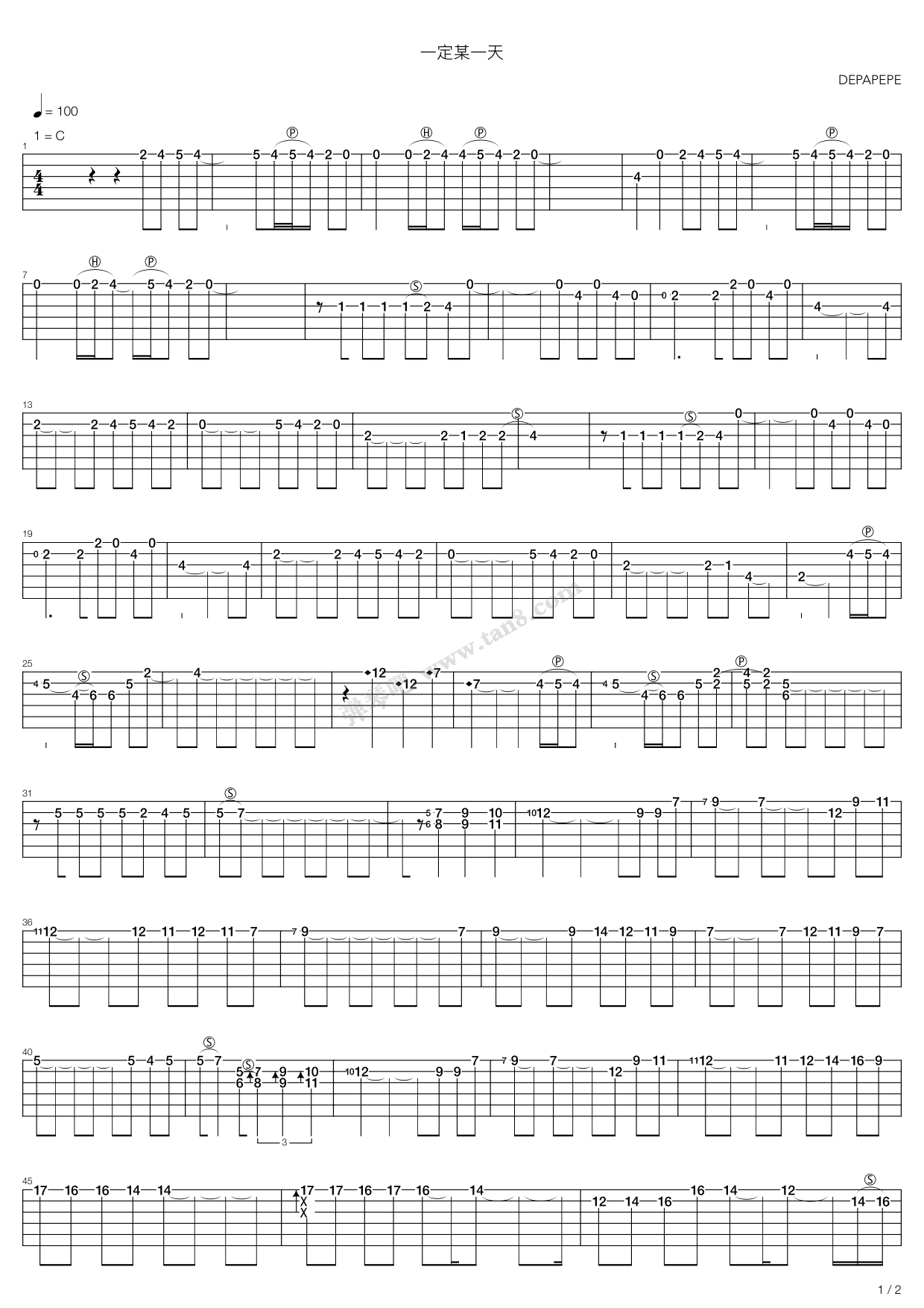 《一定某一天（指弹版，Depapepe）》吉他谱-C大调音乐网