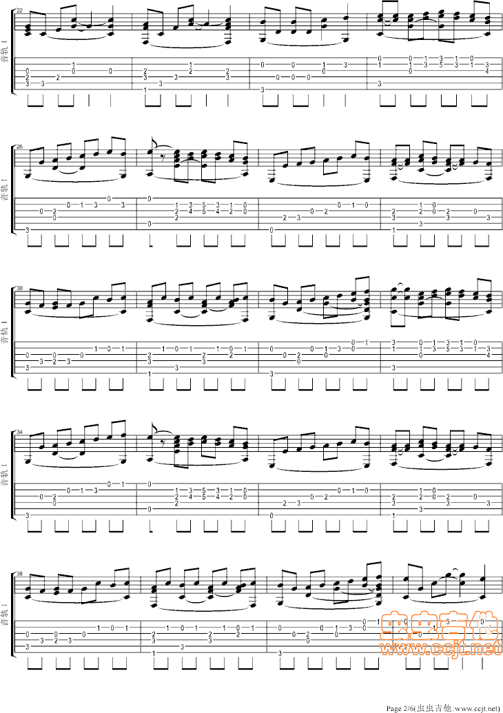 《卡农(我的野蛮女友－钢琴献花插曲)》吉他谱-C大调音乐网
