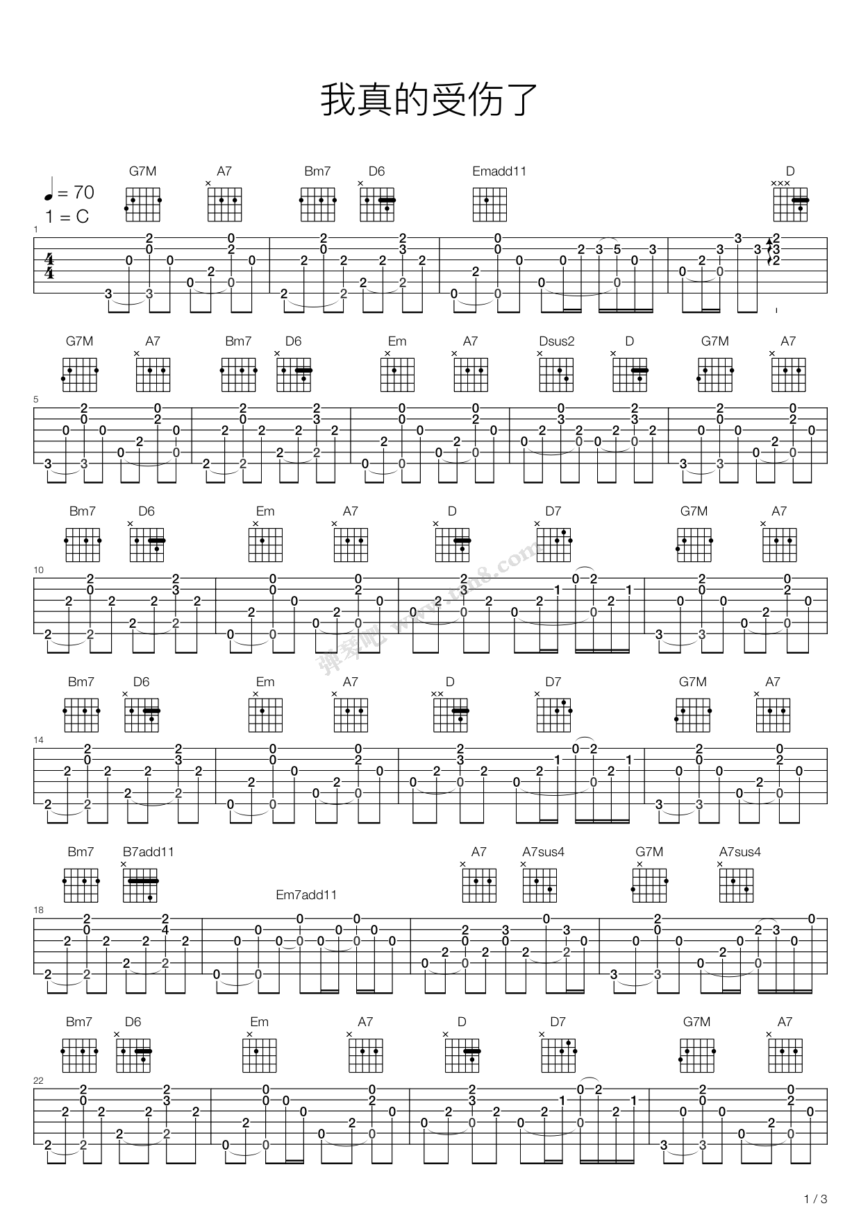 《我真的受伤了》吉他谱-C大调音乐网