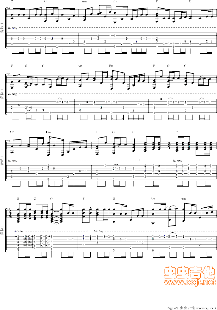 《老男孩-指弹独奏-完整版(带间奏,和弦,高质量)》吉他谱-C大调音乐网