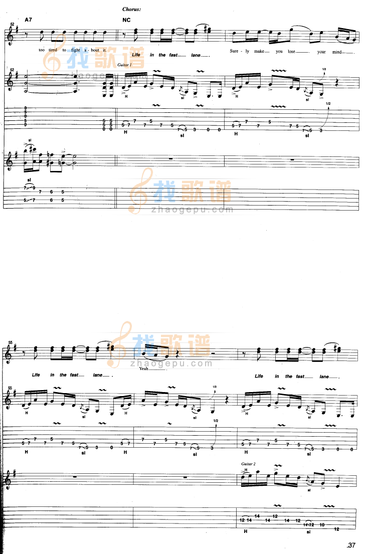 《Life In The Fast Lane - 原版扫描吉他谱》吉他谱-C大调音乐网