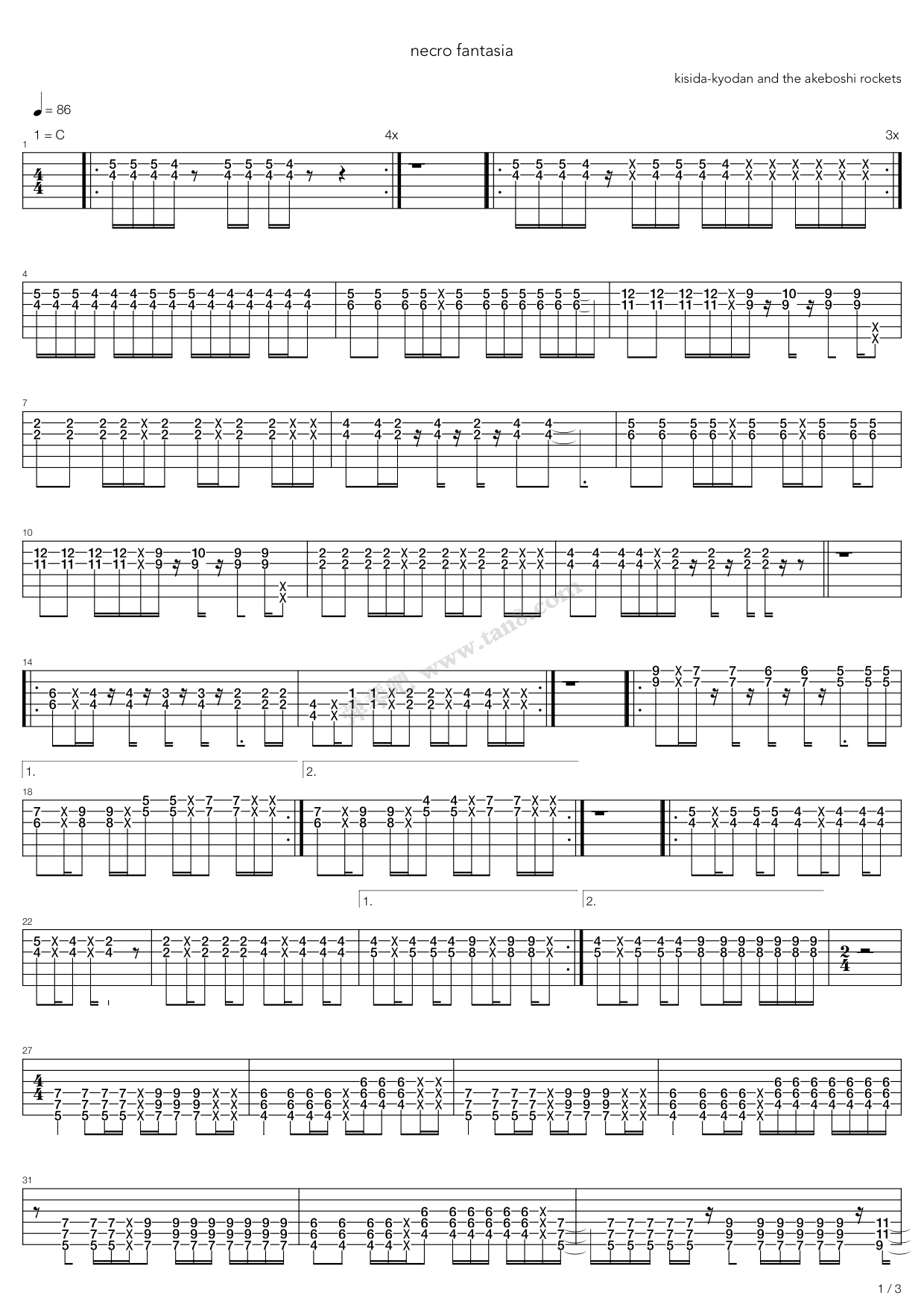 《东方妖梦梦 - ネクロファンタジア》吉他谱-C大调音乐网