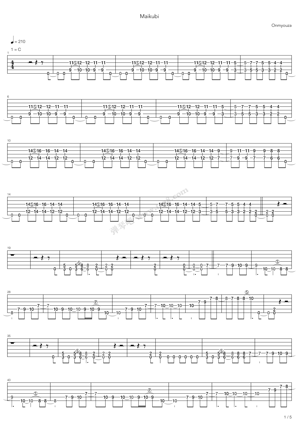 《舞頚(Maikubi)》吉他谱-C大调音乐网