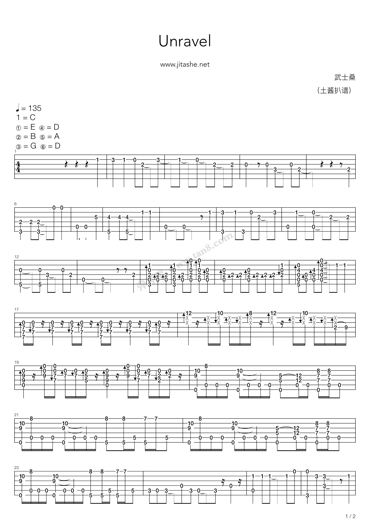 《Unravel（东京食尸鬼OP，武士桑）》吉他谱-C大调音乐网