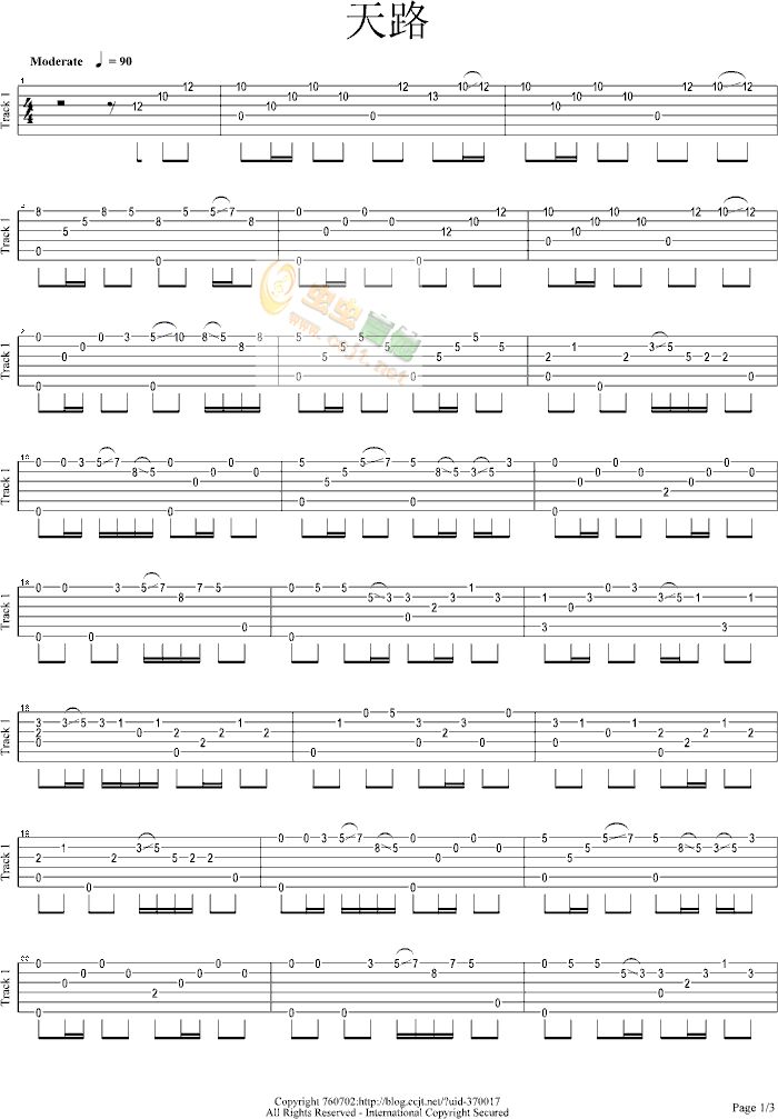 《天路-属7和弦版-独奏》吉他谱-C大调音乐网