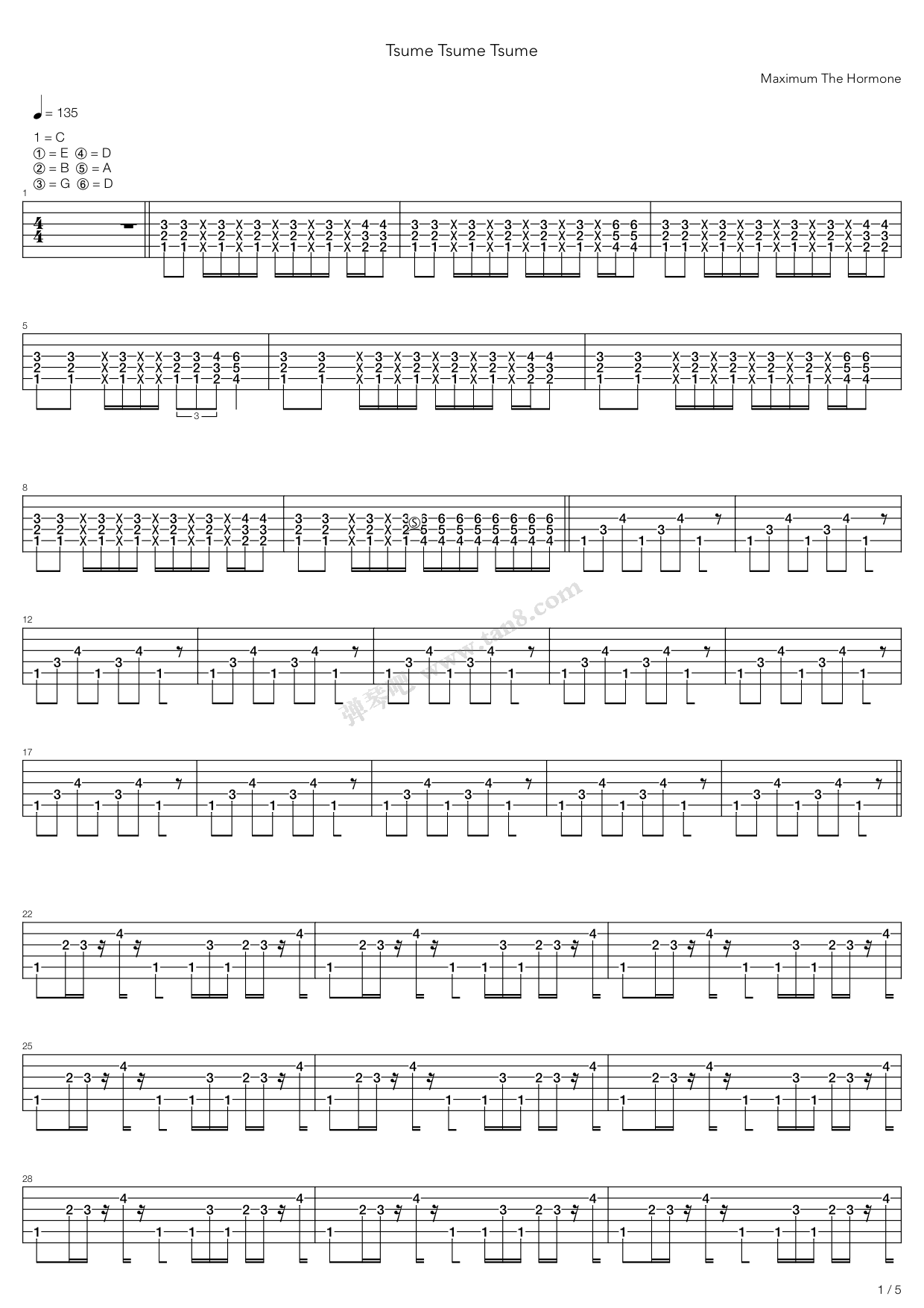 《Tsume Tsume Tsume(爪 爪 爪)》吉他谱-C大调音乐网