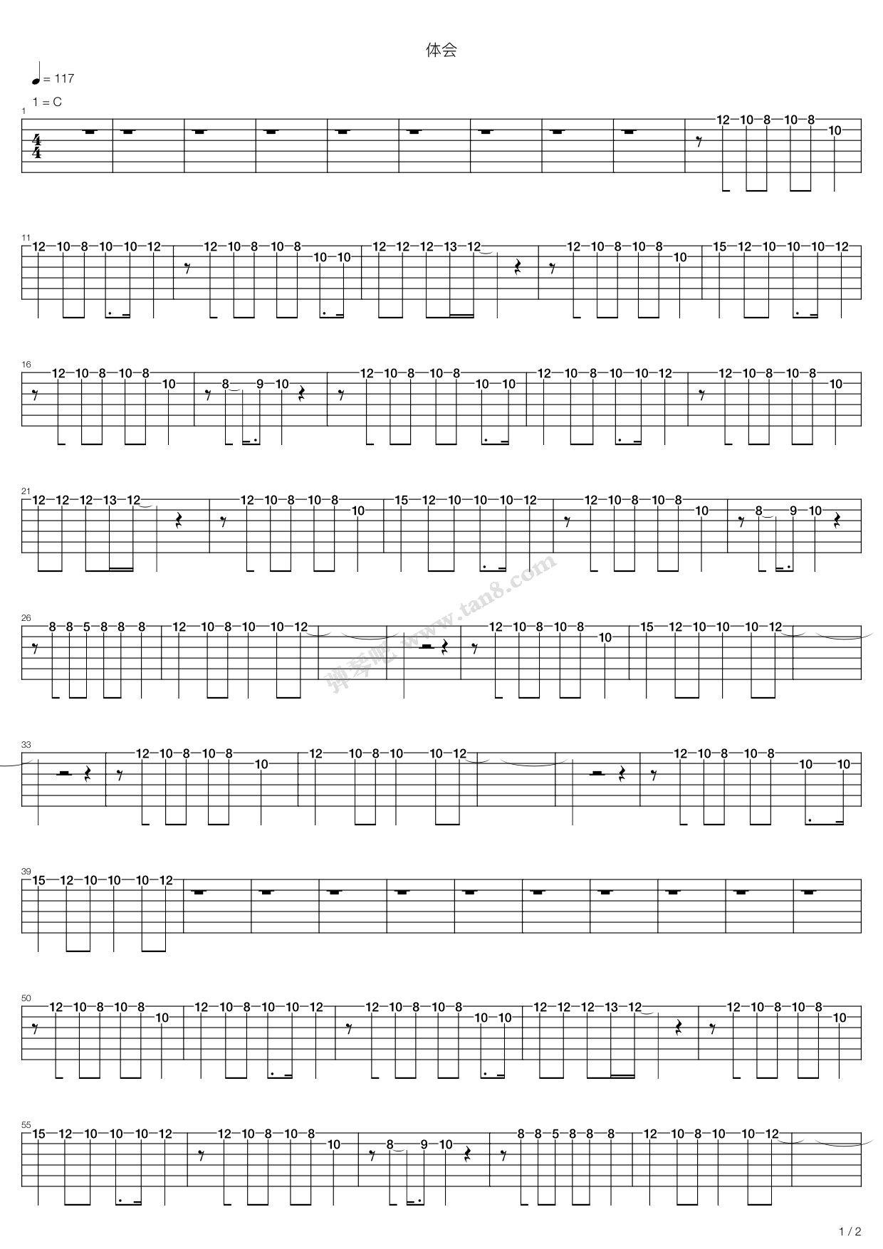 《体会》吉他谱-C大调音乐网