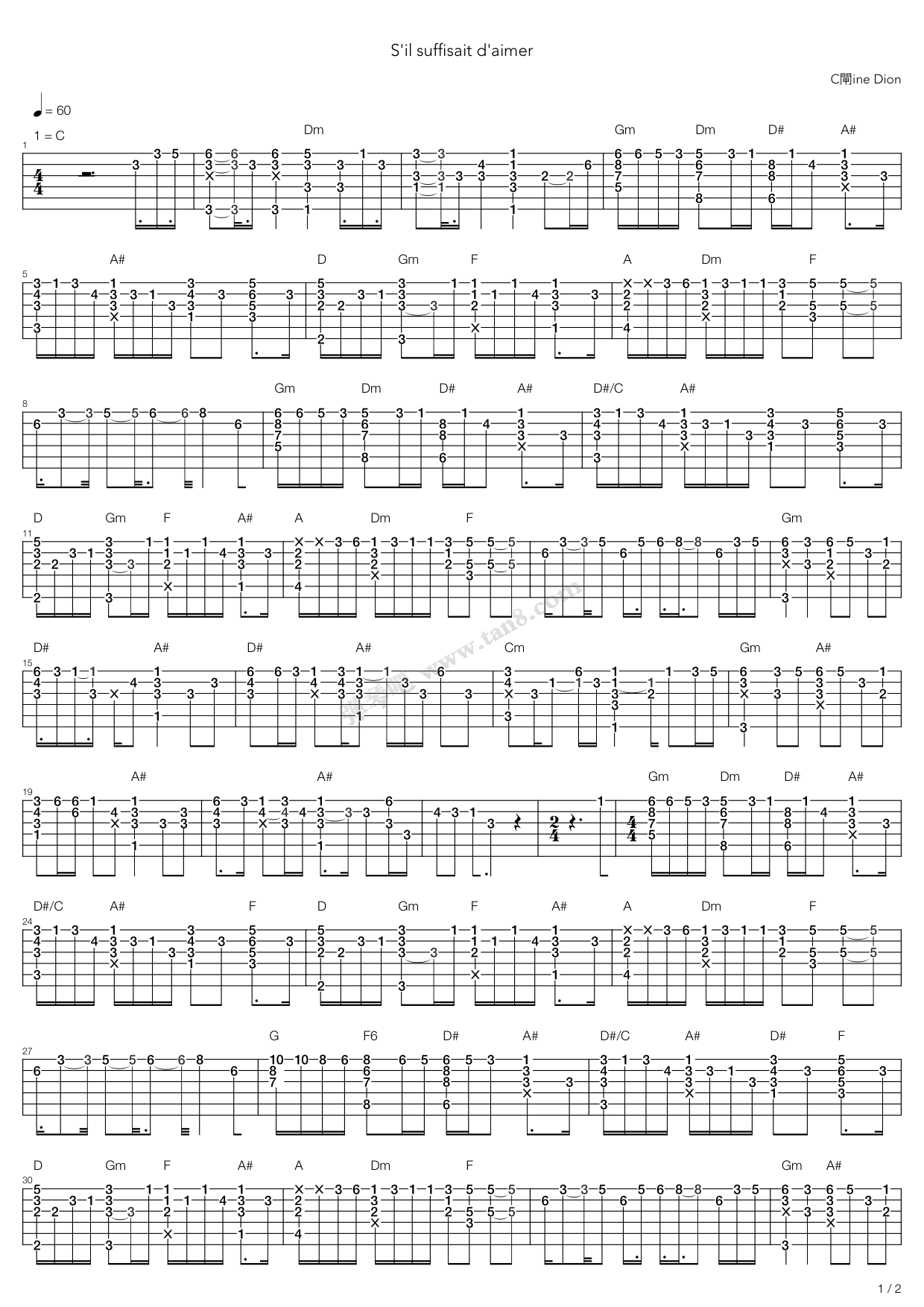 《S'il Suffisait D'aimer》吉他谱-C大调音乐网