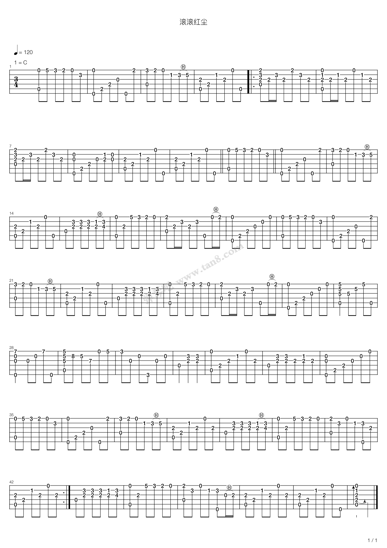 《滚滚红尘》吉他谱-C大调音乐网