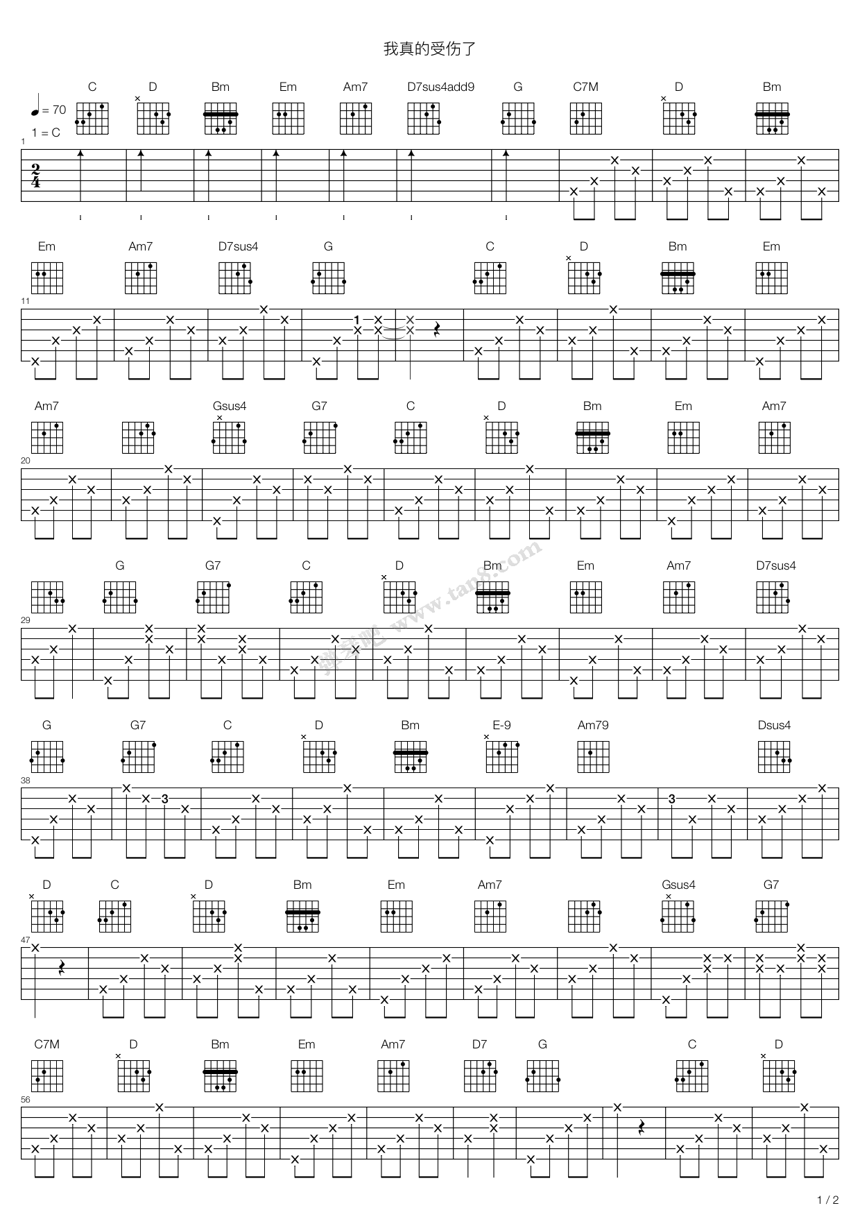 《我真的受伤了》吉他谱-C大调音乐网