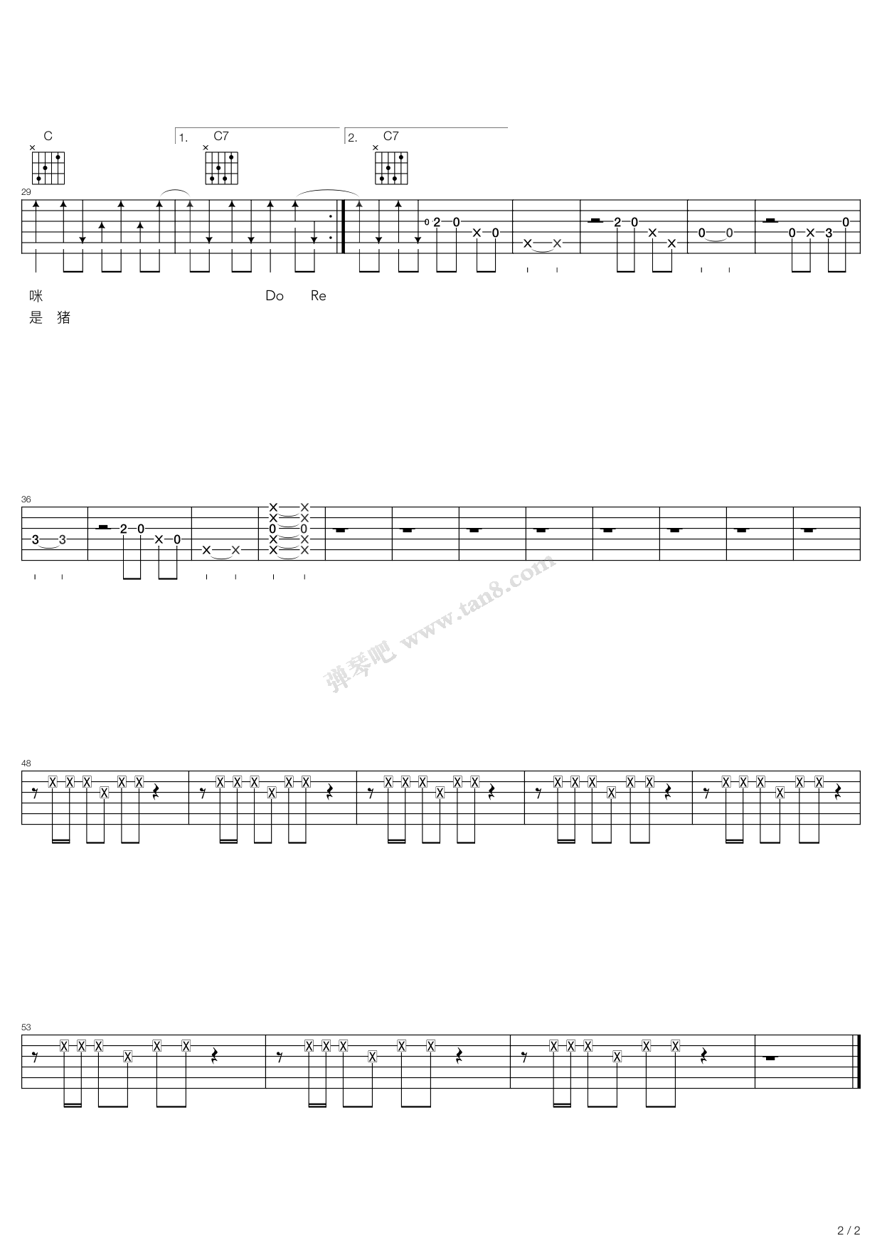 《Do Re Mi（国语版）》吉他谱-C大调音乐网