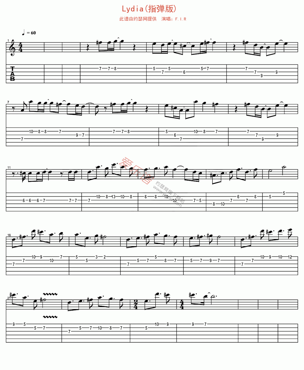 《F.I.R《Lydia(指弹版)》》吉他谱-C大调音乐网