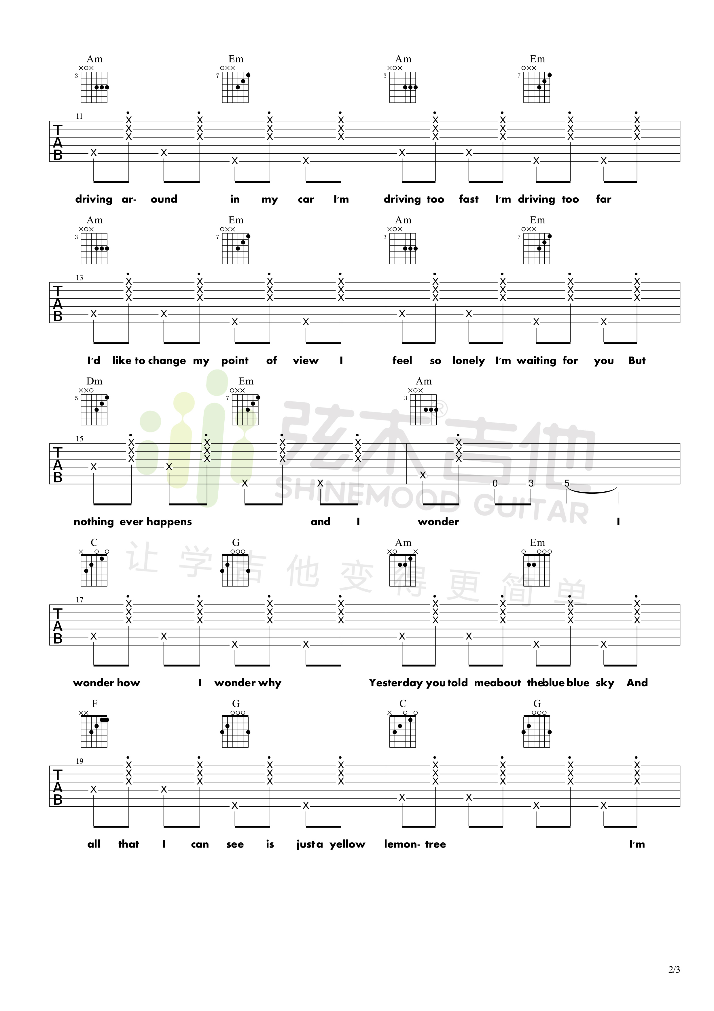 《Lemon tree(弦木吉他)》吉他谱-C大调音乐网