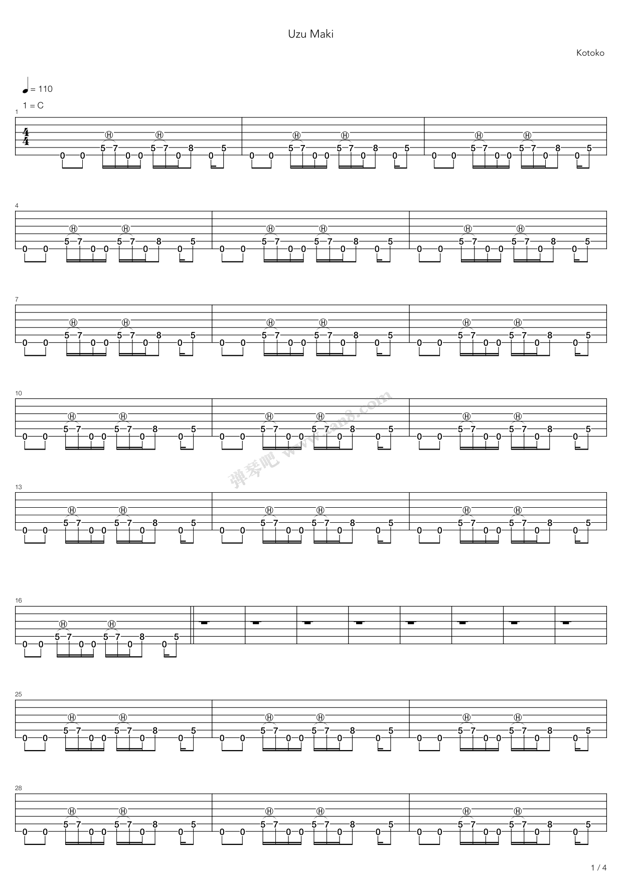 《Uzu-maki》吉他谱-C大调音乐网