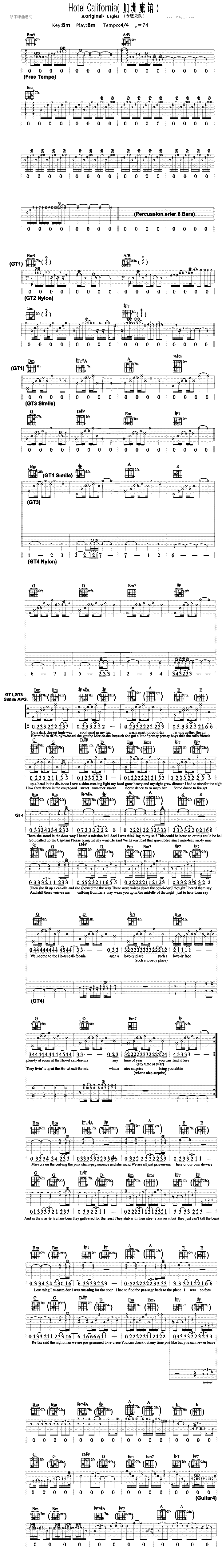 《Hotel California(老鹰乐队)》吉他谱-C大调音乐网