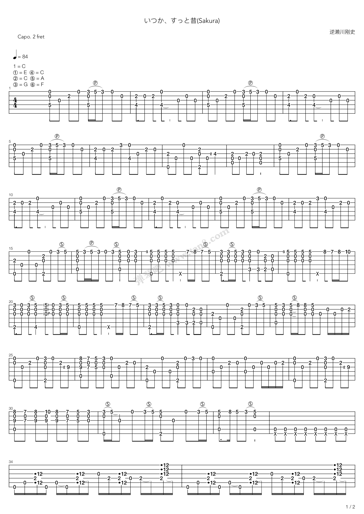 《いつか、すっと昔 (Sakura)》吉他谱-C大调音乐网