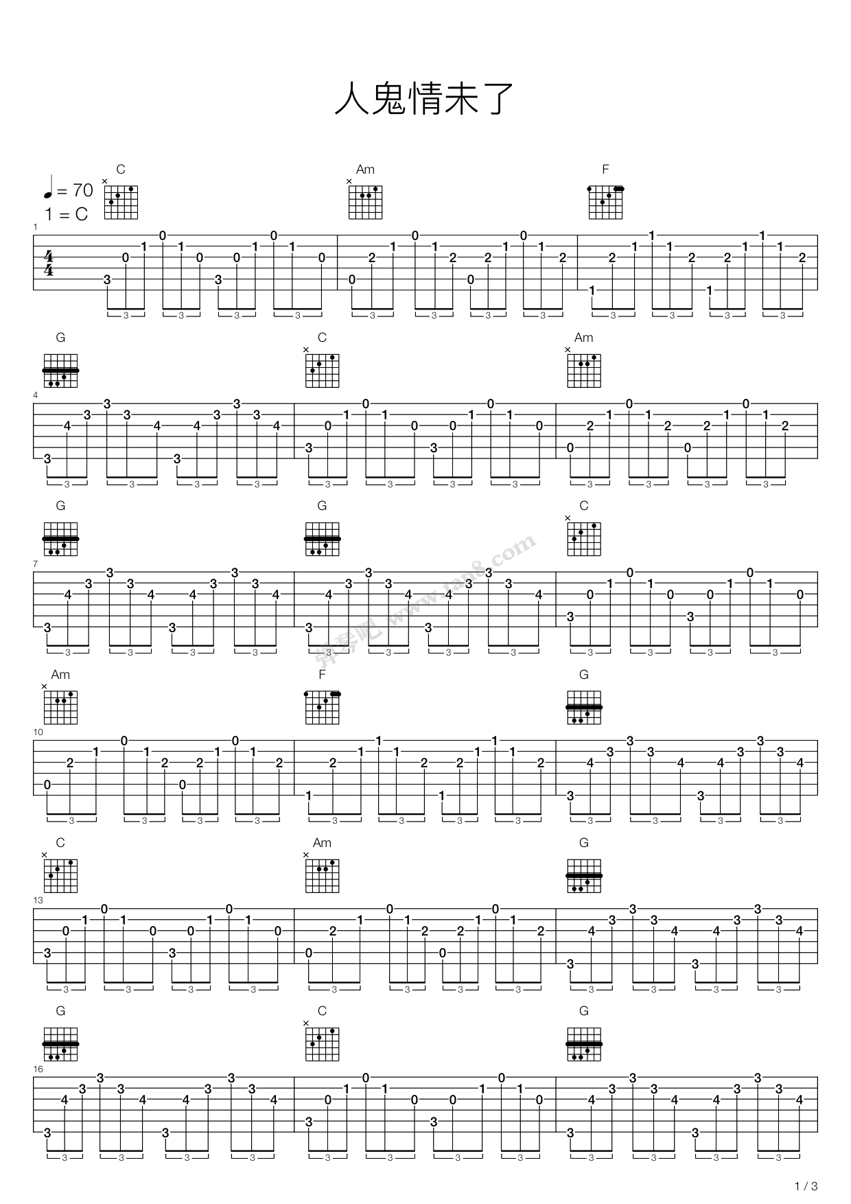《指弹-人鬼情未了 - Unchained melody》吉他谱-C大调音乐网