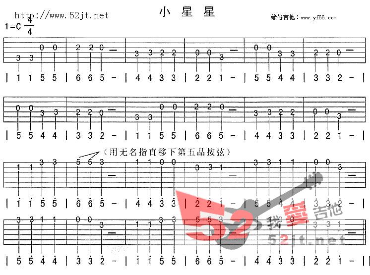 《小星星》吉他谱-C大调音乐网