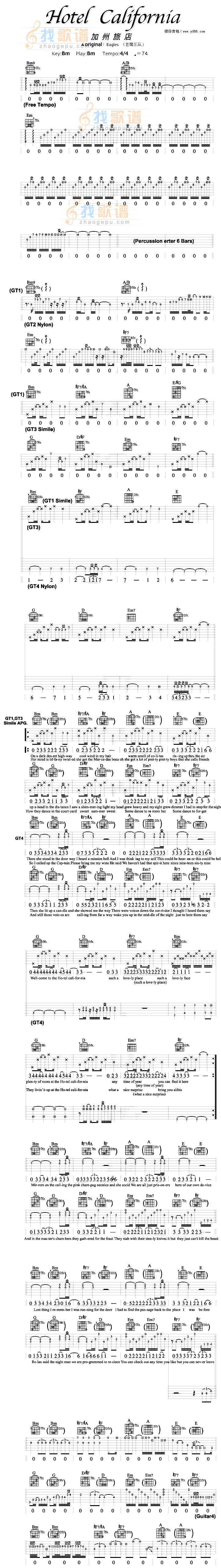 《Hotel-California（加洲旅馆）》吉他谱-C大调音乐网