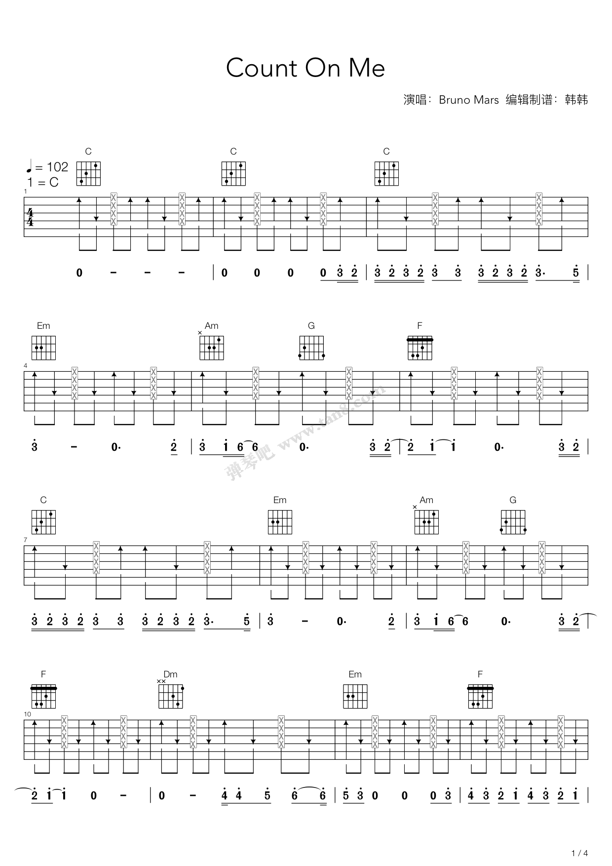 《Count On Me（Bruno Mars版）》吉他谱-C大调音乐网